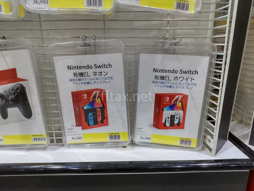 コストコで販売中のNintendo Switch