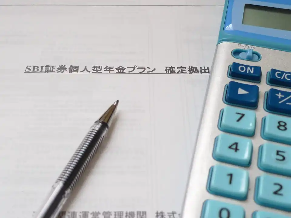 投資商品を決めたとこなのに、商品ラインナップ刷新らしい【SBI証券401k】