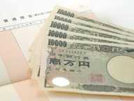【iDeCo】SBI証券で運用中の個人型DC、7ヶ月で残高50万円を突破する