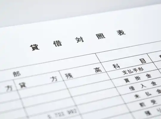 会計ソフト代わりにExcel帳簿を9年使って感じる、メリットとデメリット