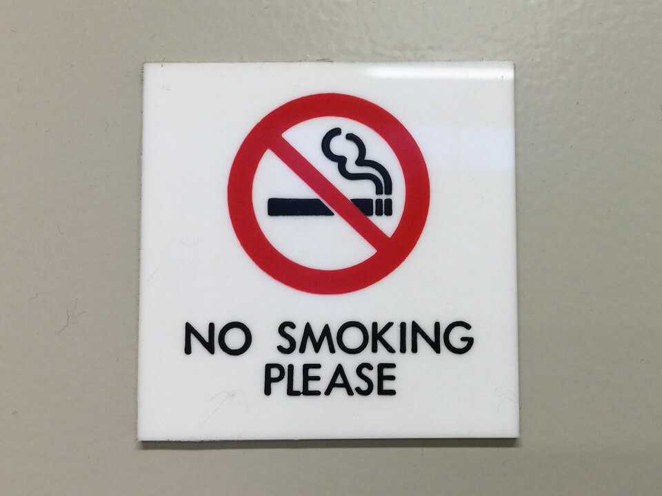 全面禁煙で客が減る、とかほざいている店はわかってない
