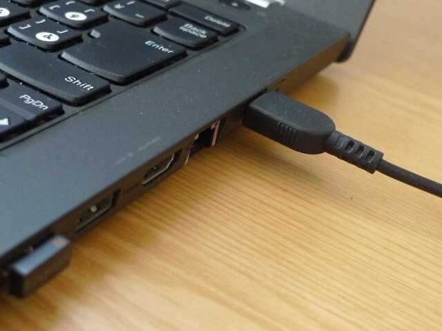 ThinkPad E450のバッテリーコード