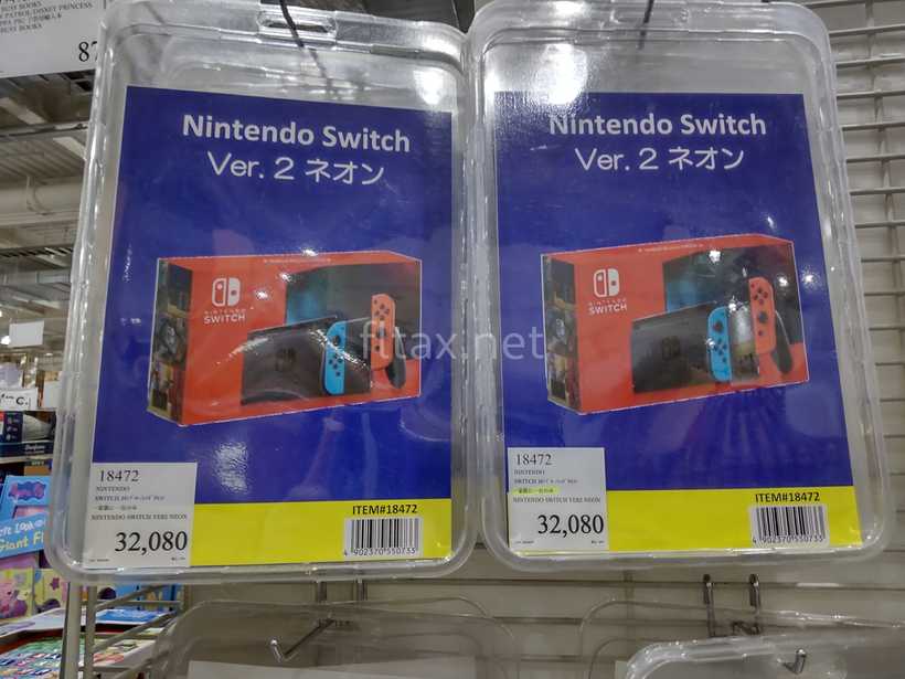 コストコで販売中のNintendo Switch